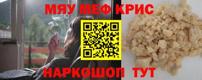гидропоника Кандалакша