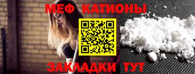 гидропоника Кандалакша