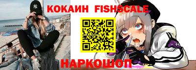каннабис Камышлов