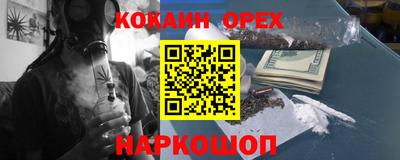 гидропоника Кандалакша