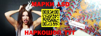 гидропоника Кандалакша