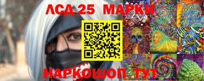 каннабис Камышлов