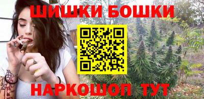 mix Канаш
