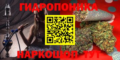 mix Канаш