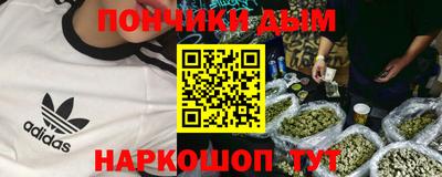 mix Канаш
