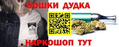 гидропоника Кандалакша