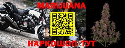 гидропоника Кандалакша