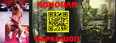 гидропоника Кандалакша