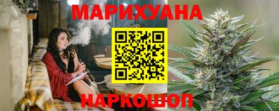 mix Канаш