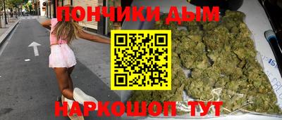 mix Канаш