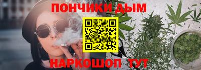 гидропоника Кандалакша