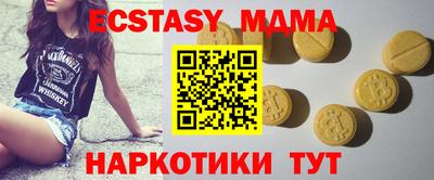 гидропоника Кандалакша