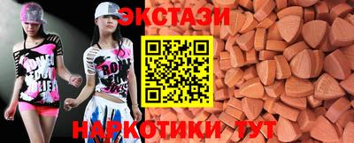 гидропоника Кандалакша