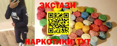 гидропоника Кандалакша