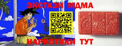 гидропоника Кандалакша