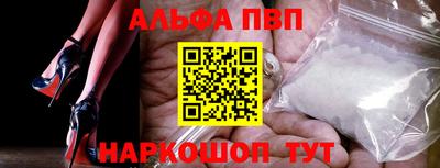 гидропоника Кандалакша