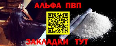 mix Канаш