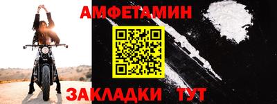 mix Канаш