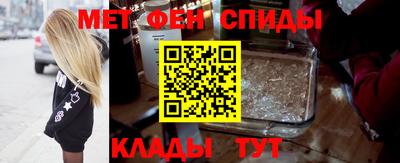 гидропоника Кандалакша