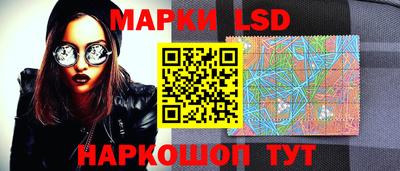 гидропоника Кандалакша