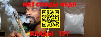 каннабис Камышлов