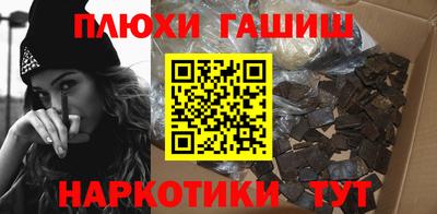 гидропоника Кандалакша