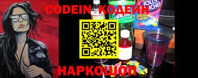 каннабис Камышлов